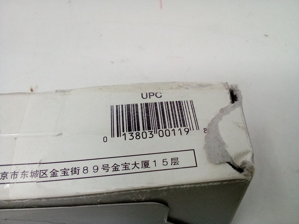 CANON-STAPLE-J1 6707A001
