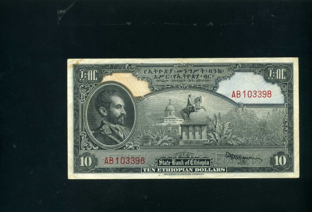 Ethiopia 10 dollars 1945 P14  - VF+