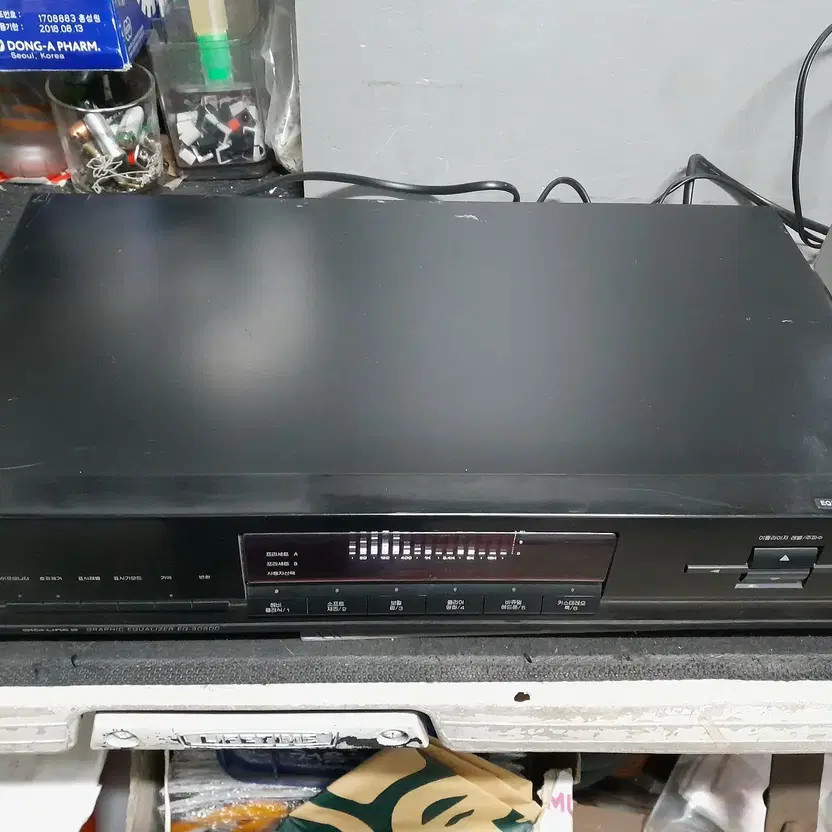 Inkel 3050C Equalizer