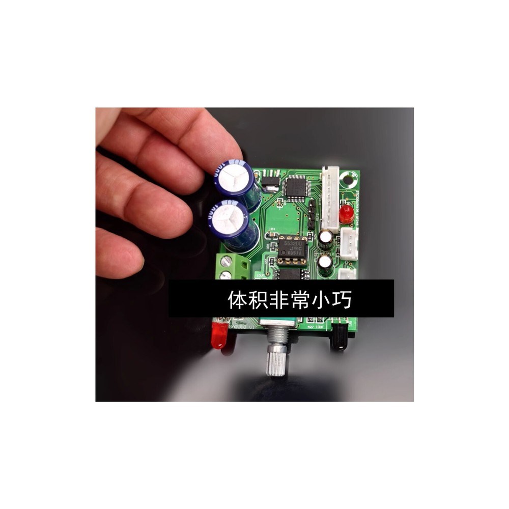 PGA2310 MUSES72320 Volume Controller Required For Front Remote Control Mill