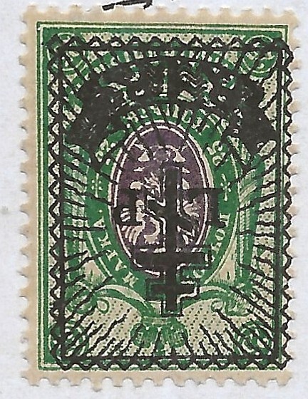 Latvia 2N26 M