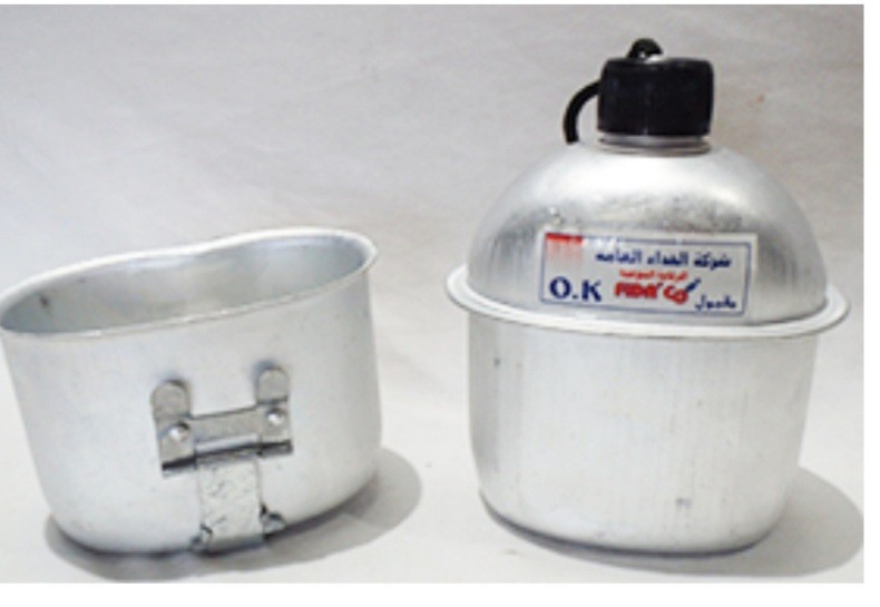 Iraq Canteen