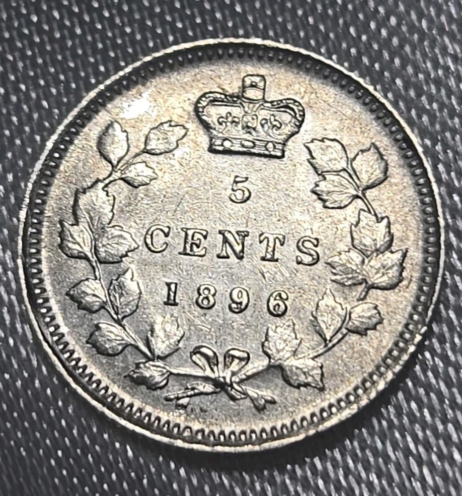 ***RARE*** 1896 CANADA 5 CENTS - AU/UNC