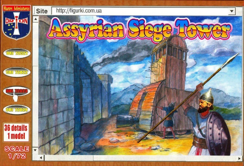 ORION 1:72  ORI72023  ASSYRIAN SIEGE TOWER