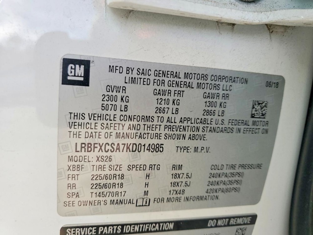 Fuse Box Engine Fits 16-20 ENVISION 5023820
