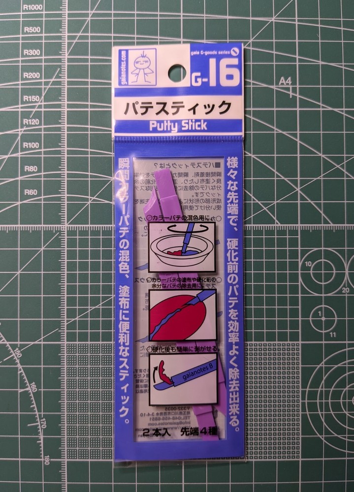 Gaia Notes G-16 Putty Stick 80038