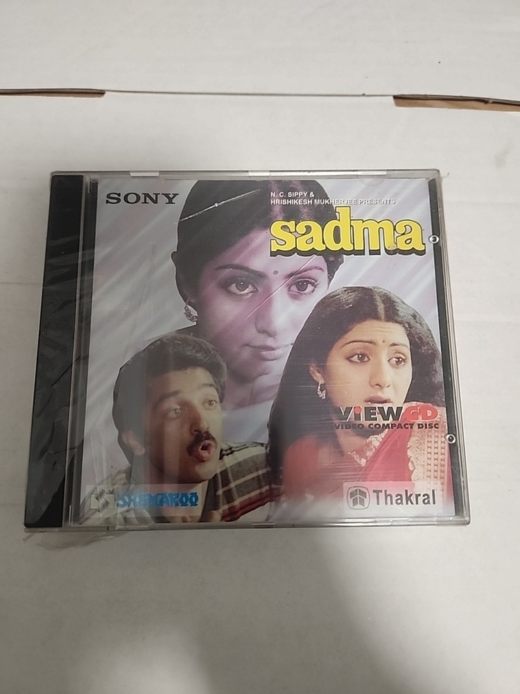 Sadma -VCD-PAL