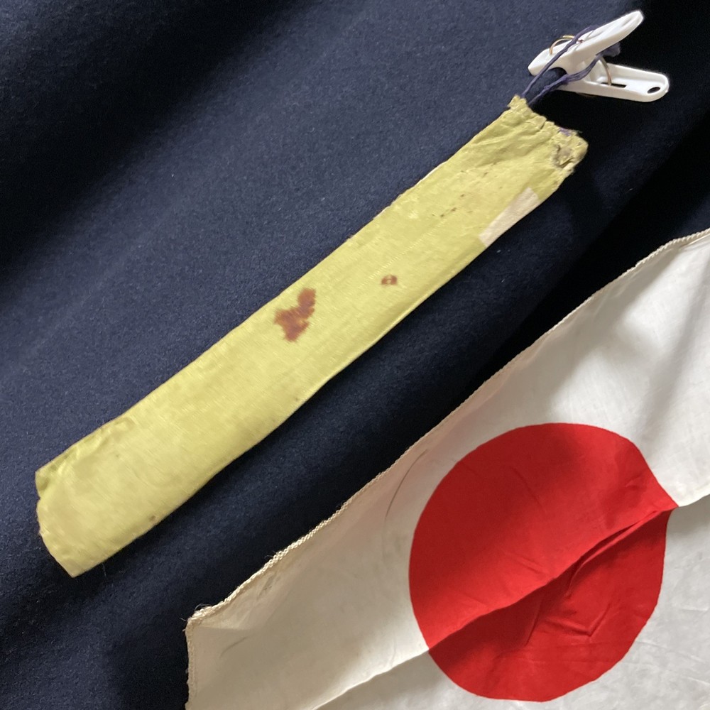 WWII japan original