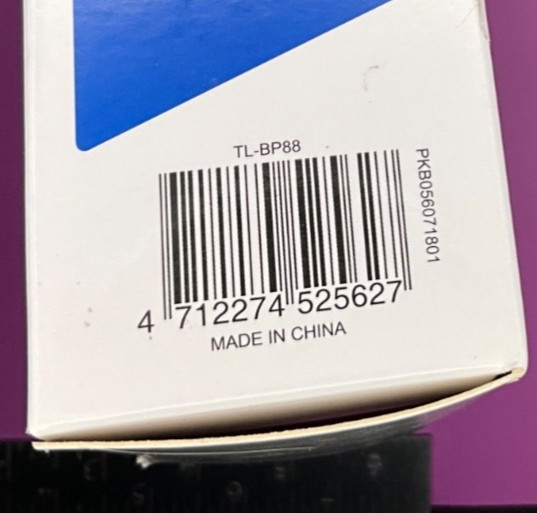 UTG TACTICAL OP BIPOD TL-BP88