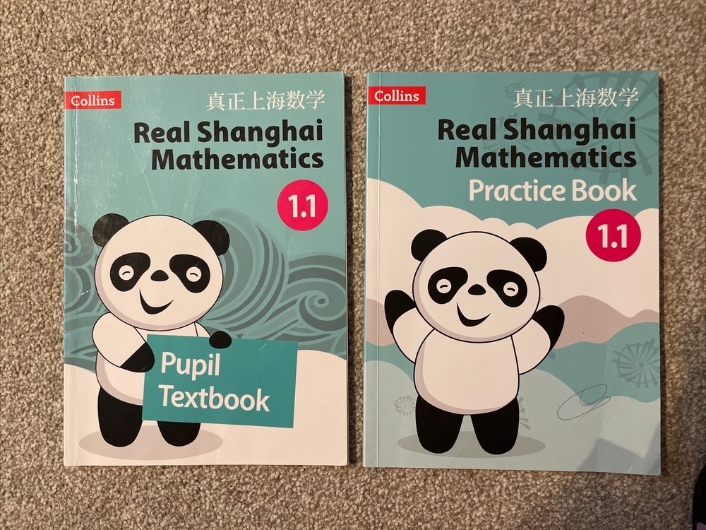 Real Shanghai Mathematics