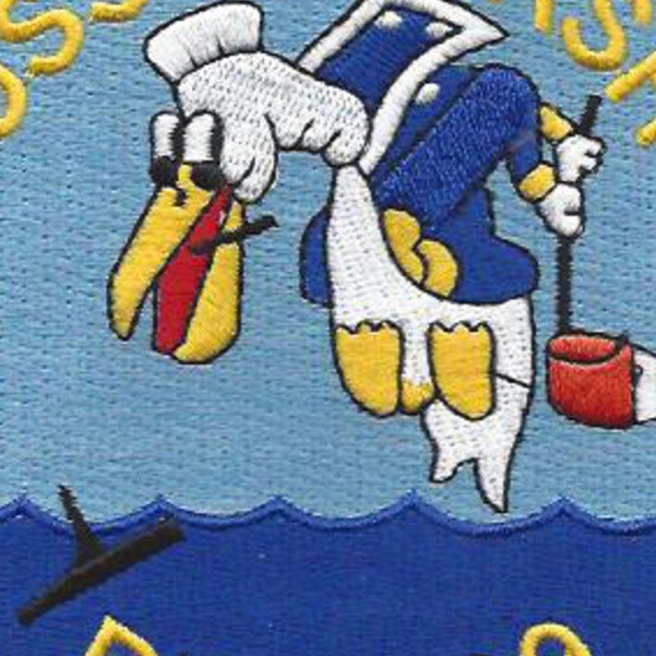 DE-699 USS Marsh Patch