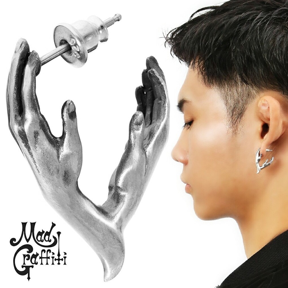 Mad Graffiti Affection L Hand Stud Earring (Single) Silver