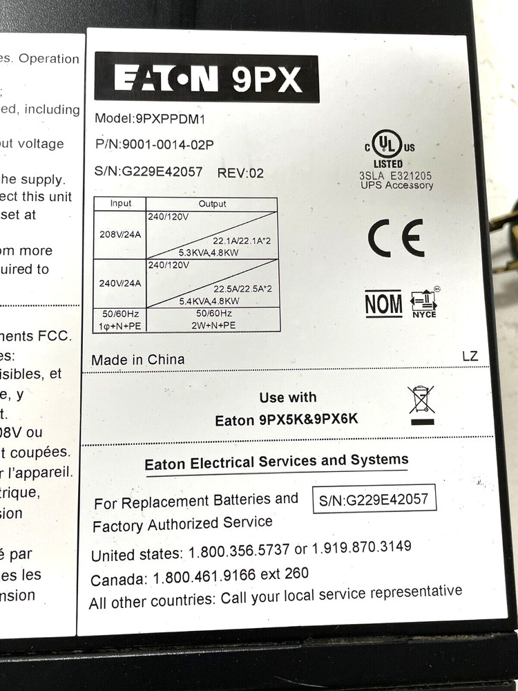 9PXPPDM1 Eaton 9PX PowerPass Distribution Module 180V RT3U
