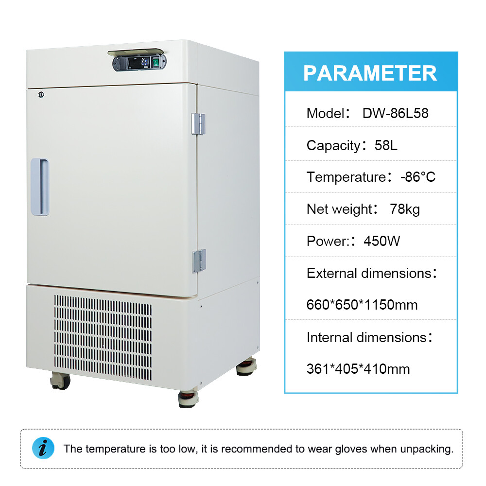 Lab -86°C Vertical 58L Ultra Low Temperature Freezer Refrigerator for Samples