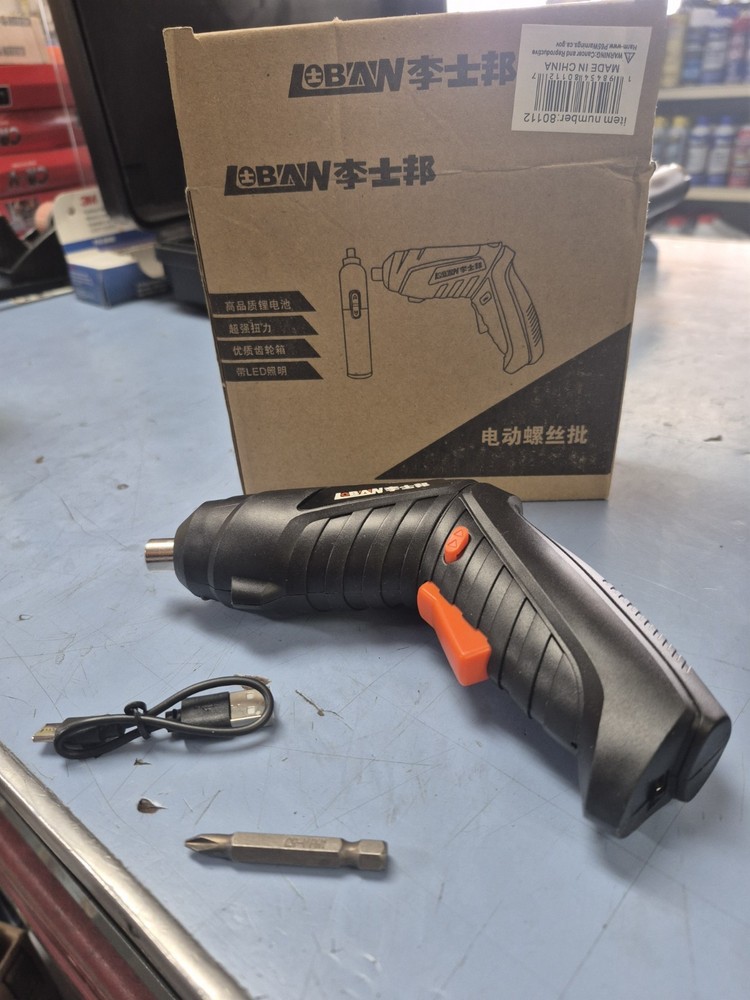 loban rechargeable screwdriver