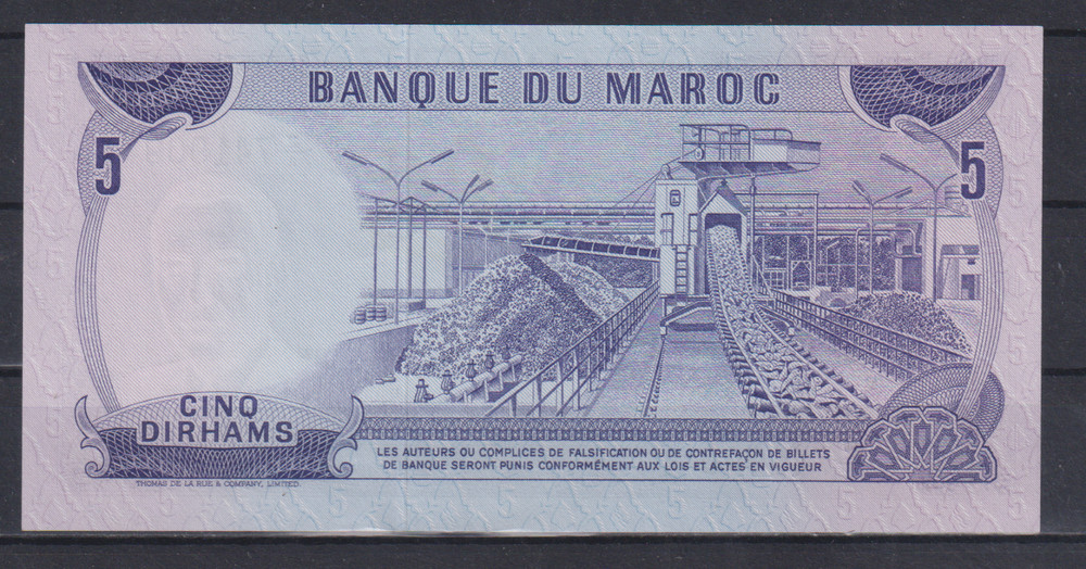 Morocco 5 Dirhams 1970 REPİACEMENY UNC & 212