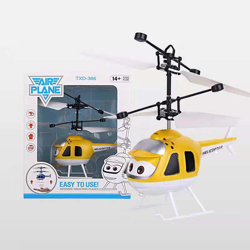 AIR PLANE INFRARED INDUCTION PLANE,HELICOPTER