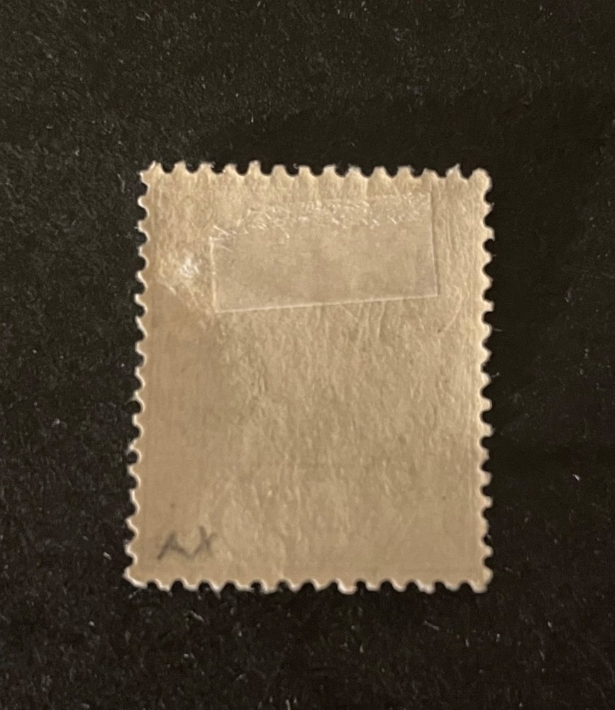 Stamps Gambia Scott #44 hinged