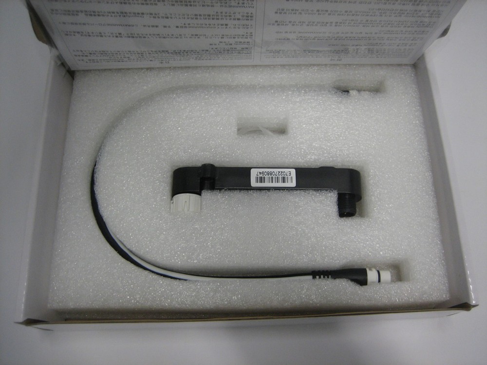 Raymarine ECI-100 Univeral Engine and Control Interface - NEW - E70227