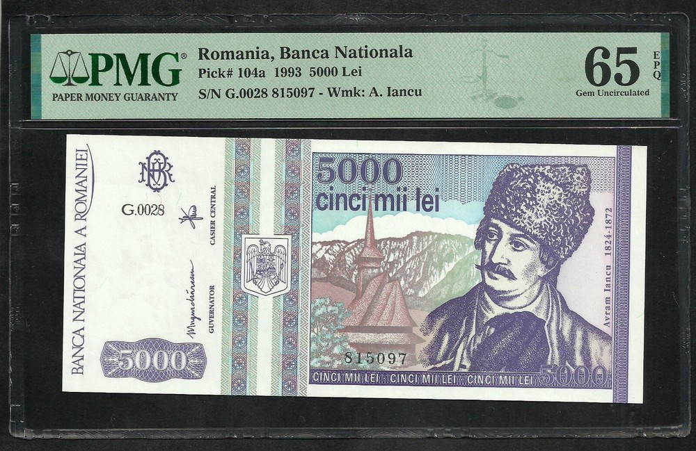 Romania : 5000 Lei 1993 ; PMG : Gem UNC 65 ; EPQ (Ref 1871)