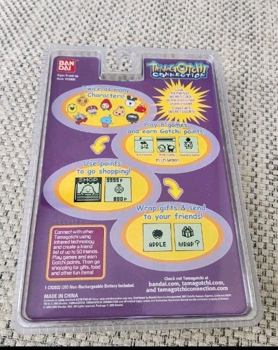 NEW IN BOX Tamagotchi Connection Version 2 2005 Lipstick
