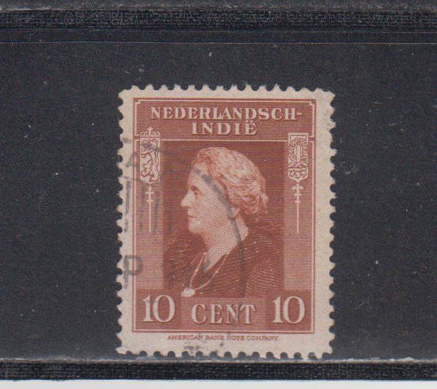 NETHERLANDS INDIES :  1945/46 - USED  - SCOTT # 255