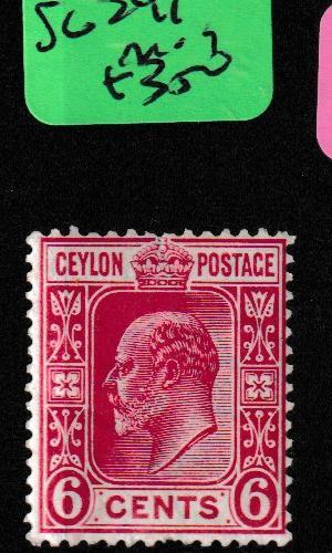 Ceylon SG 291 MOG (4gdz)