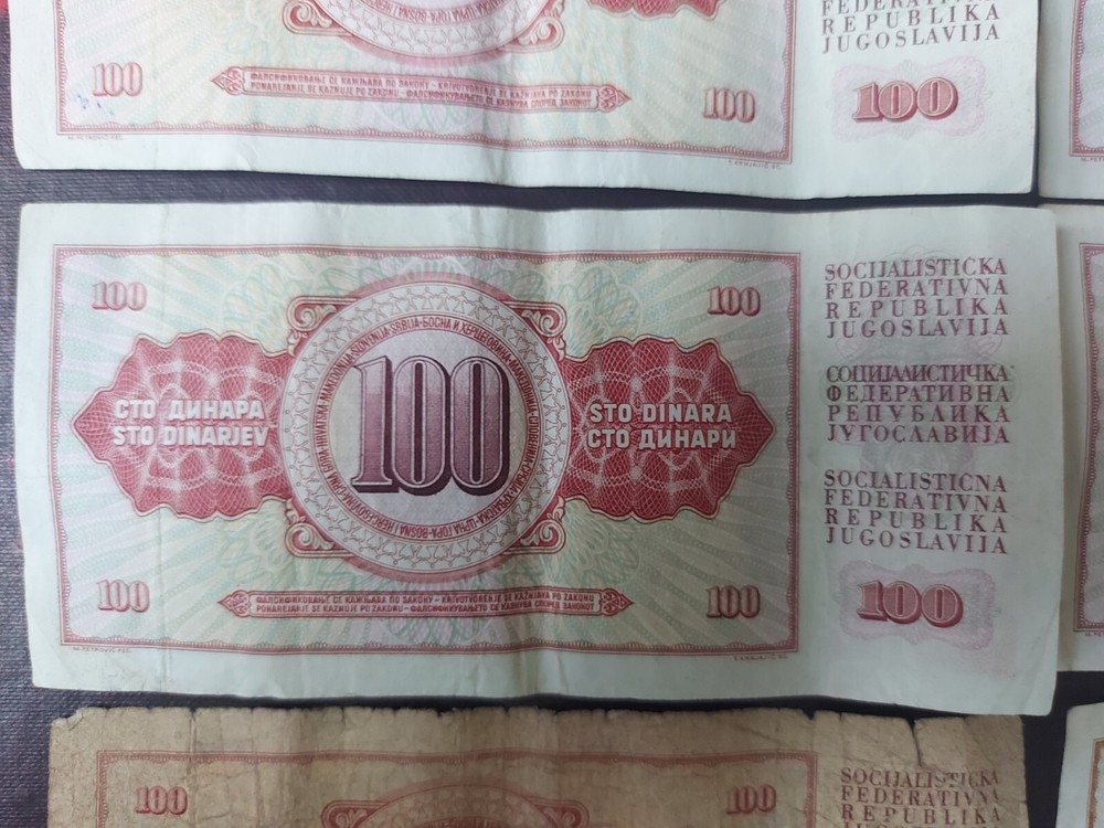 Yugoslavia 5x 100 Dinar Notes 3 dated 1981 2 1978 1 And 10 Dinar Note Dated 1968