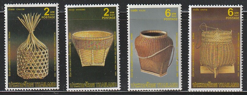 Thailand   1986  Sc # 1151-54   MNH