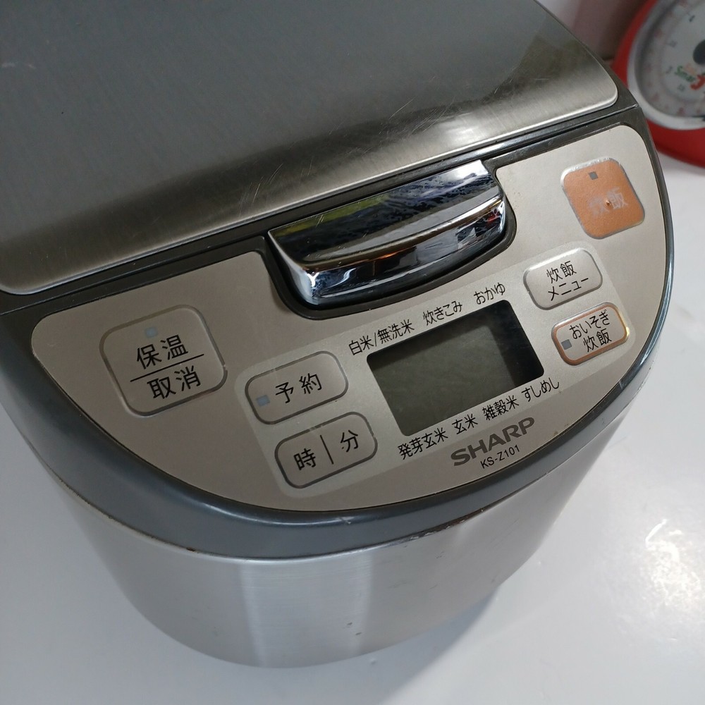Sharp Rice Cooker KS-Z101