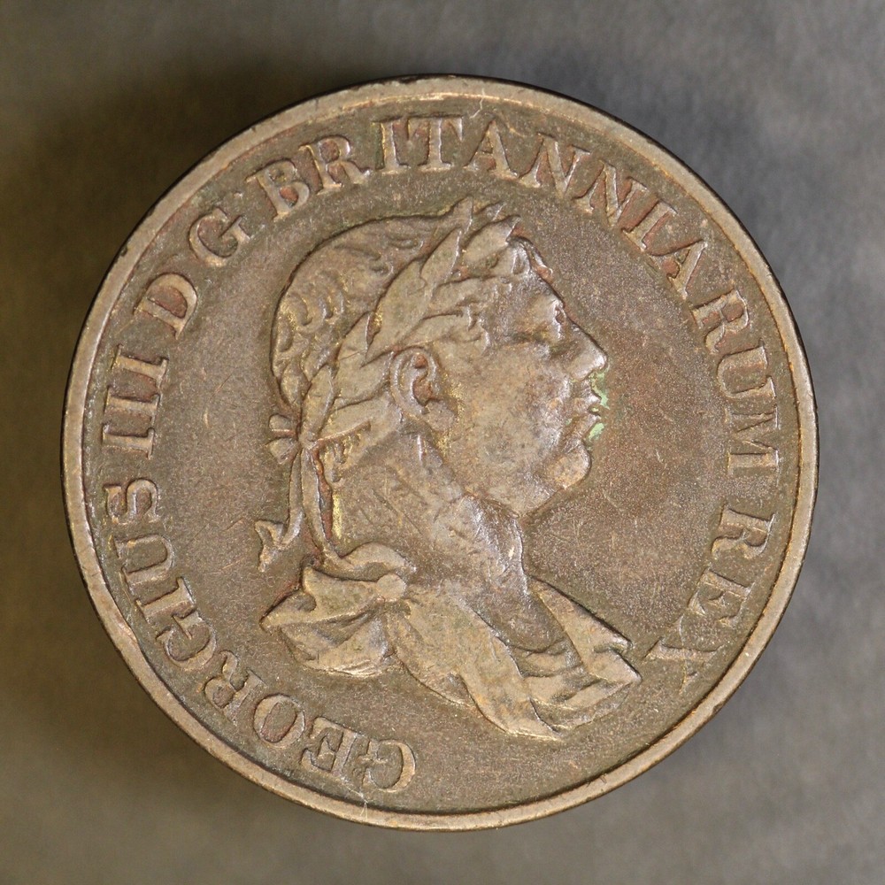 1815 CEYLON ONE SILVER -LOT AA 1530