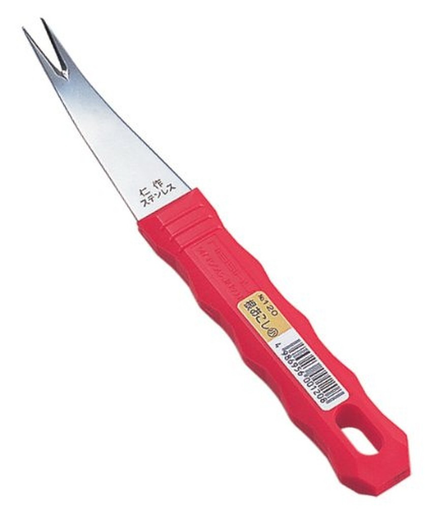 Nisaku Precision Weeder