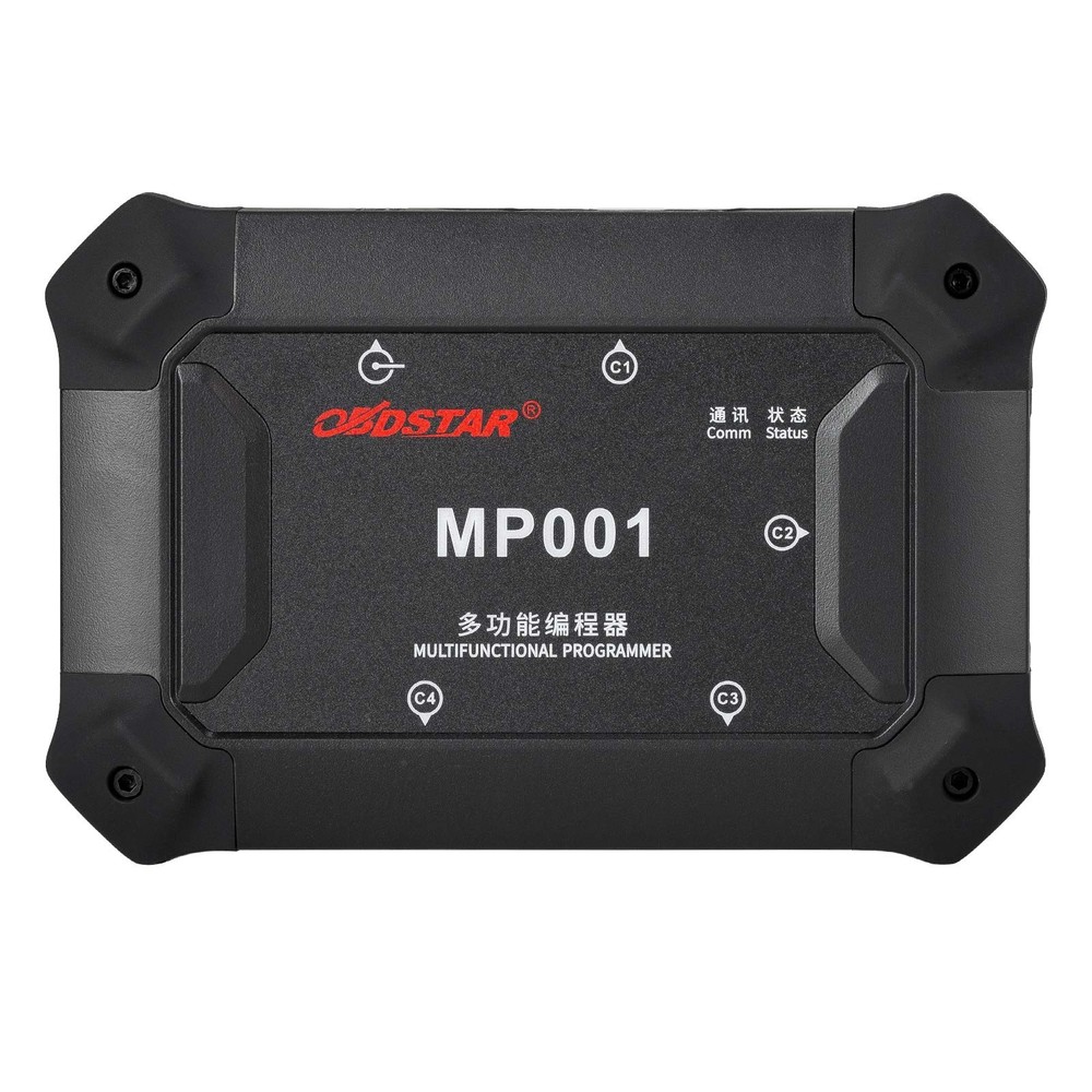 OBDSTAR DC706 Full Version E.CU Tool With MP001 Progarmmer Set & P003+ Adapter