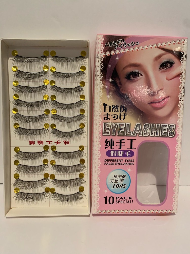 False Eyelashes 10 PACK SPECIAL! Natural False Lashes #821 One Box