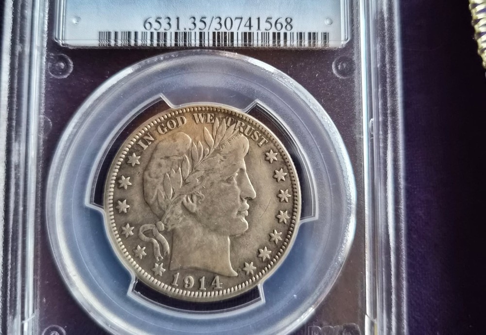 1914-S Barber Half Dollar, PCGS VF-35