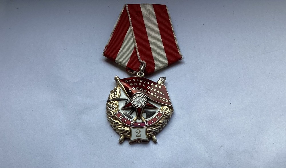soviet silver order medal red banner 2