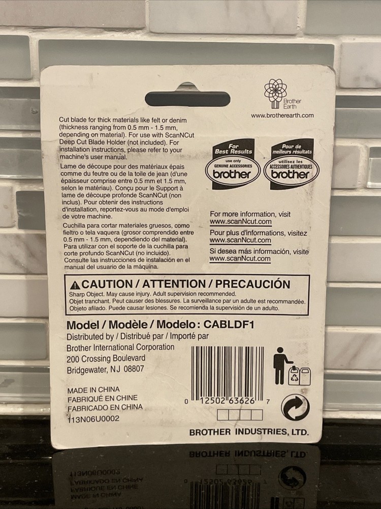 Brother ScanNCut Deep Cutting Blade CABLDF1