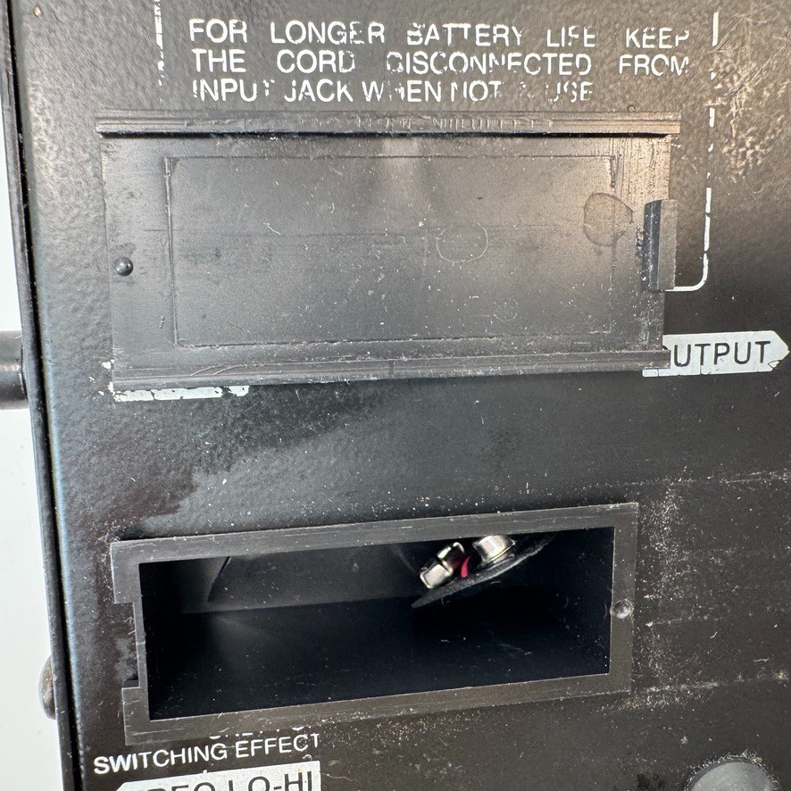 Vintage George Dennis Volume Mono Pedal