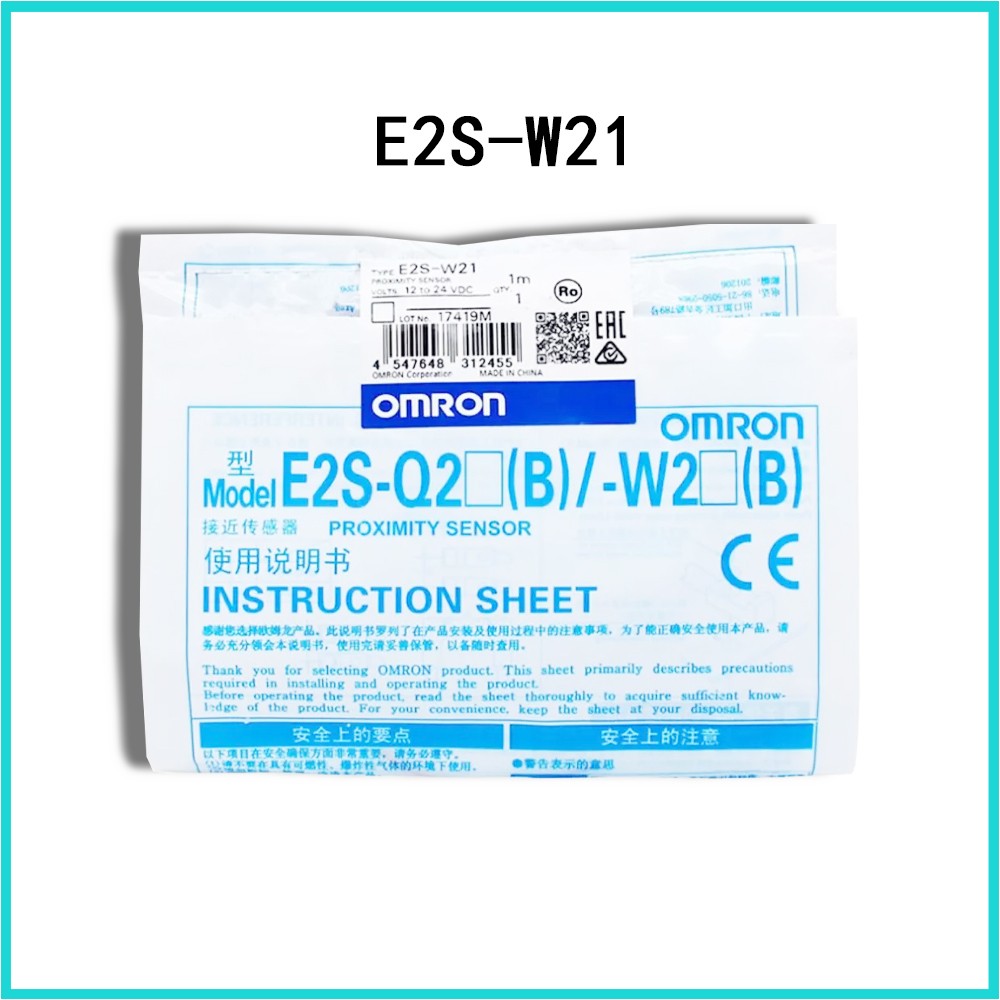 Original Omron Position switch E2S-W21 E2S-W22 E2S-W23 E2S-W24 E2S-W25 E2S-W26