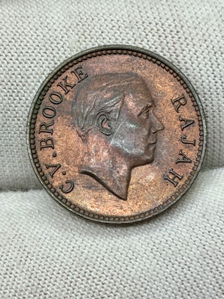 1933 Sarawak 1/2 Cent  Km 20  UNC