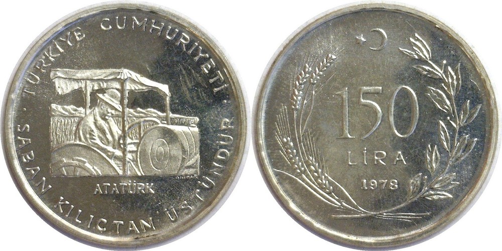 1978 Turkey 150 Lira Silver Lettered Edge KM# 918.2 Proof