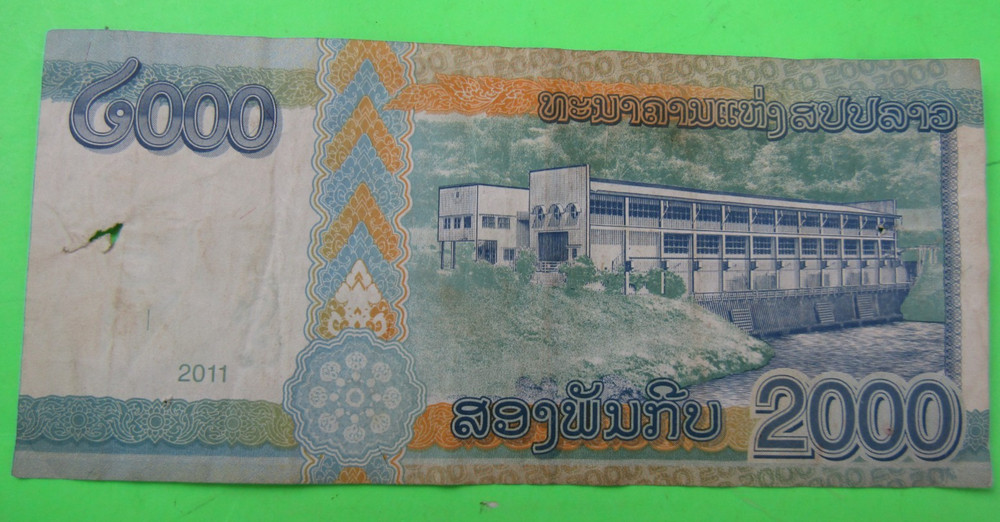 LAO / LAOS, 2000 KIP, P#41, 2011