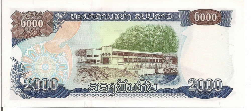 LAOS, 2000 KIP, P#33a, 1997, UNC