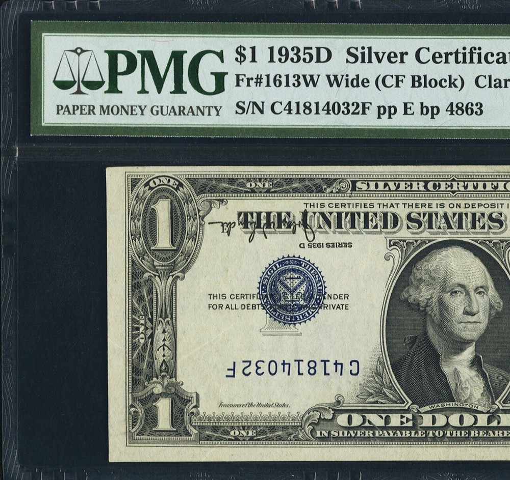 1935-D $1 Silver Certificate INVERTED PRINTING ERROR  UNC 63 PMG SUPER RARE！！！
