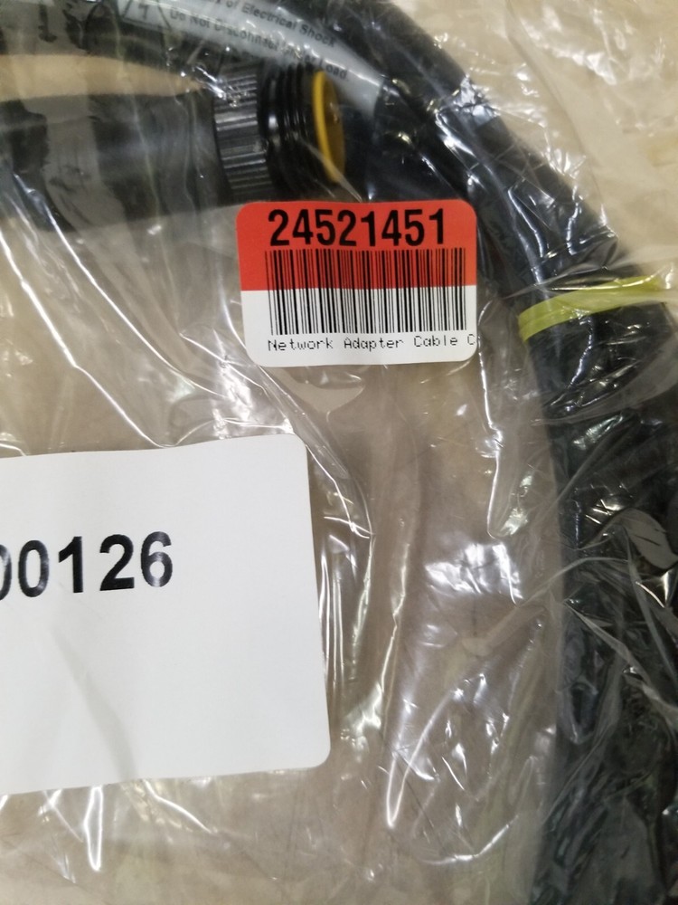 NAC-200126 Network Adapter Cable