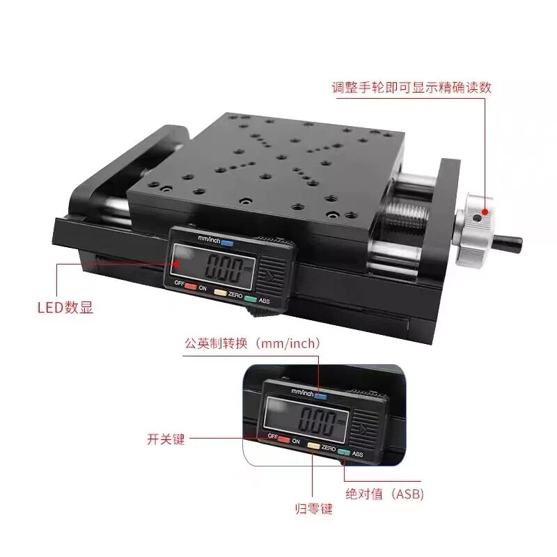 120x120MM Digital Display Stage Slide Table Displacement Platform 50MM