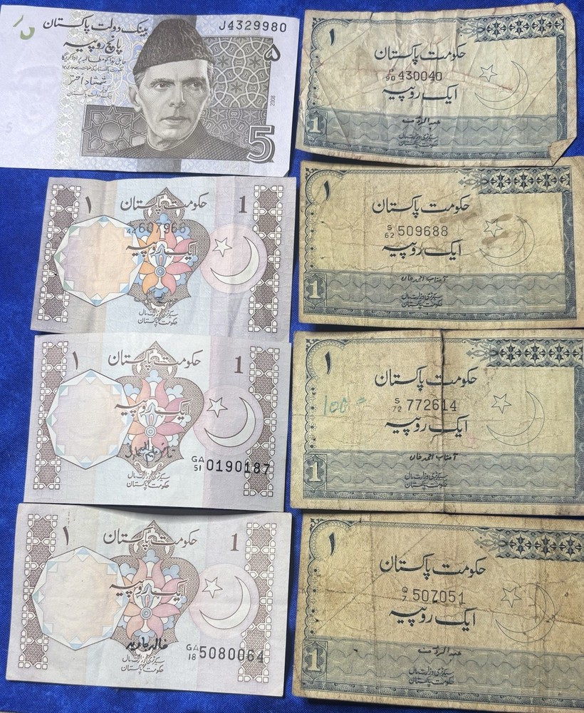 Pakistan Banknotes 1 & 5 Rupees