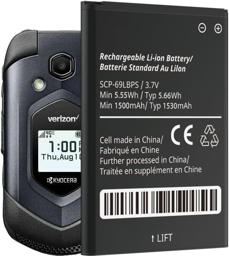 Standard Battery Kyocera DuraXV+ E4610 E4520 DuraXE E4710 DuraXA E4510 XTP E4281