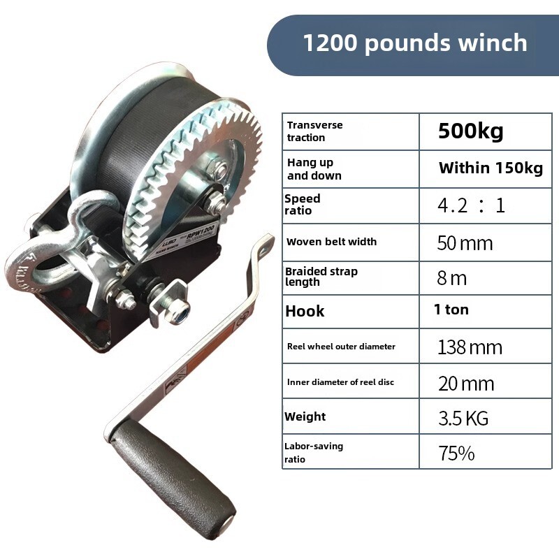Trailer Accessories Winch Hand Two-way Self-locking Force-saving Ratio Winch