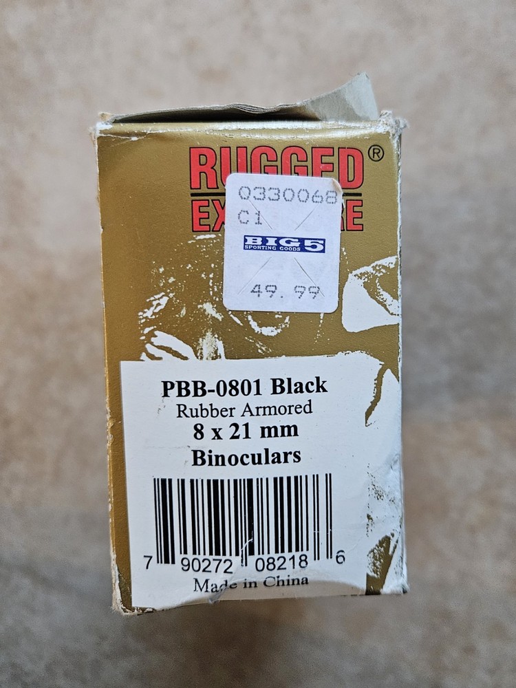 Rugged Exposure Binoculars 8x21 PBB-0801